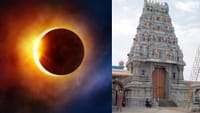 இன்று சந்திர கிரகணம்.. கோவில்களில் நடை சாத்தப்படுகிறது.....