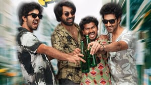 தெலுங்கு சினிமாவில் சூப்பர் ஹிட் அடித்த மேட் ஸ்கொயர் ஒரு ஆண்டை நிறைவு செய்தது