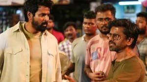 இயக்குநர் ஏ.ஆர். முருகதாஸ் மீது அடுக்கடுக்கான புகார்களை வைத்த மதராஸி பட தயாரிப்பாளர்! இயக்குநர் ஏ.ஆர். முருகதாஸ் மீது அடுக்கடுக்கான புகார்களை வைத்த மதராஸி பட தயாரிப்பாளர்!