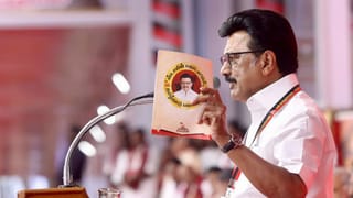 வங்கி கணக்கில் ரூ.4,000 வரவு வைப்பு.. முதல்வர் ஸ்டாலின் மீண்டும் கொடுத்த இன்ப அதிர்ச்சி..