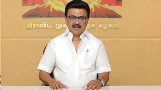 திமுக தேர்தல் அறிக்கை.. முதல்வர் ஸ்டாலின் இன்று மாலை வெளியிடுகிறார்!!