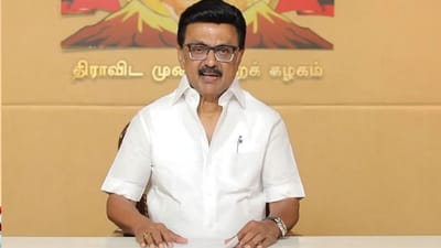 திமுக தேர்தல் அறிக்கையை இன்று வெளியிடுகிறார் முதல்வர்!!