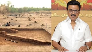 கீழடி உள்ளிட்ட 8 இடங்களில் அகழாய்வு செய்ய அனுமதி.. “விடாமுயற்சிக்குக் கிடைத்த வெற்றி”.. முதல்வர் ஸ்டாலின் பெருமிதம்!!