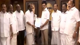 மாநிலங்களவை தேர்தலில் வெற்றி பெற்ற திமுக வேட்பாளர்கள் முதலமைச்சரிடம் வாழ்த்து!...