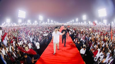 தமிழர்களை காக்க தகுதியும் திறமையும் கொண்ட ஒரே படை திமுக தான்