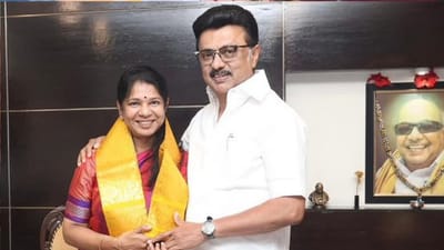திமுக தேர்தல் அறிக்கை.. முதல்வருடன் கனிமொழி ஆலோசனை!!