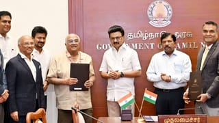 ரூ. 5300 கோடி மதிப்பீட்டில் புதிய டயர் தொழிற்சாலை.. தமிழக அரசுடன் எம்.ஆர்.எஃப் நிறுவனம் ஒப்பந்தம்..