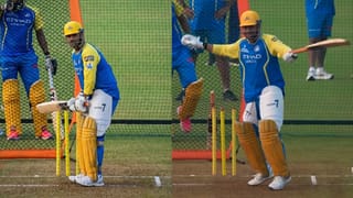 MS Dhoni Dance Video: சிஎஸ்கே பயிற்சி முகாமில் தோனி.. க்யூட்டாக இளம் வீரர்கள் முன் நடனம்..!