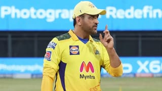 MS Dhoni: எம்.எஸ்.தோனியின் ஓய்வு உறுதி..? முன்னாள் சிஎஸ்கே வீரர் கொடுத்த தகவல்!