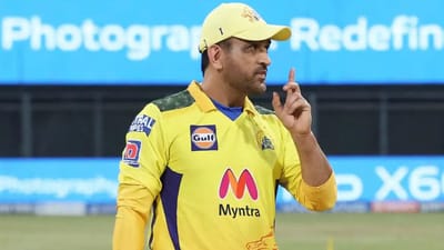 எம்.எஸ்.தோனியின் ஓய்வு உறுதி..? முன்னாள் CSK வீரர் தகவல்!