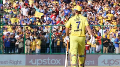 IPL-ல் அனைத்து போட்டிகளிலும் விளையாடுவாரா தோனி..? CSK விளக்கம்!