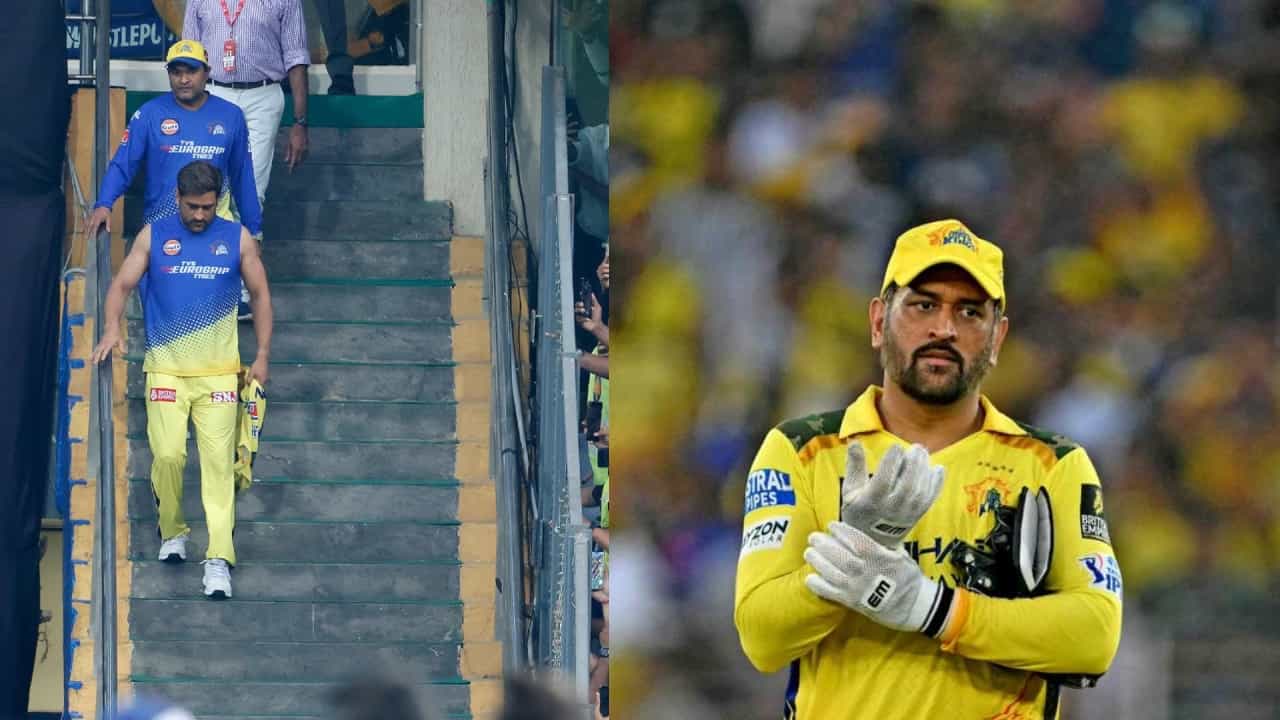 MS Dhoni: மீட்டிங் தவிர்ப்பு.. அணியுடன் பயணம் இல்லை.. ஐபிஎல் 2026ல் இருந்து விலகுகிறாரா தோனி? MS Dhoni: மீட்டிங் தவிர்ப்பு.. அணியுடன் பயணம் இல்லை.. ஐபிஎல் 2026ல் இருந்து விலகுகிறாரா தோனி?