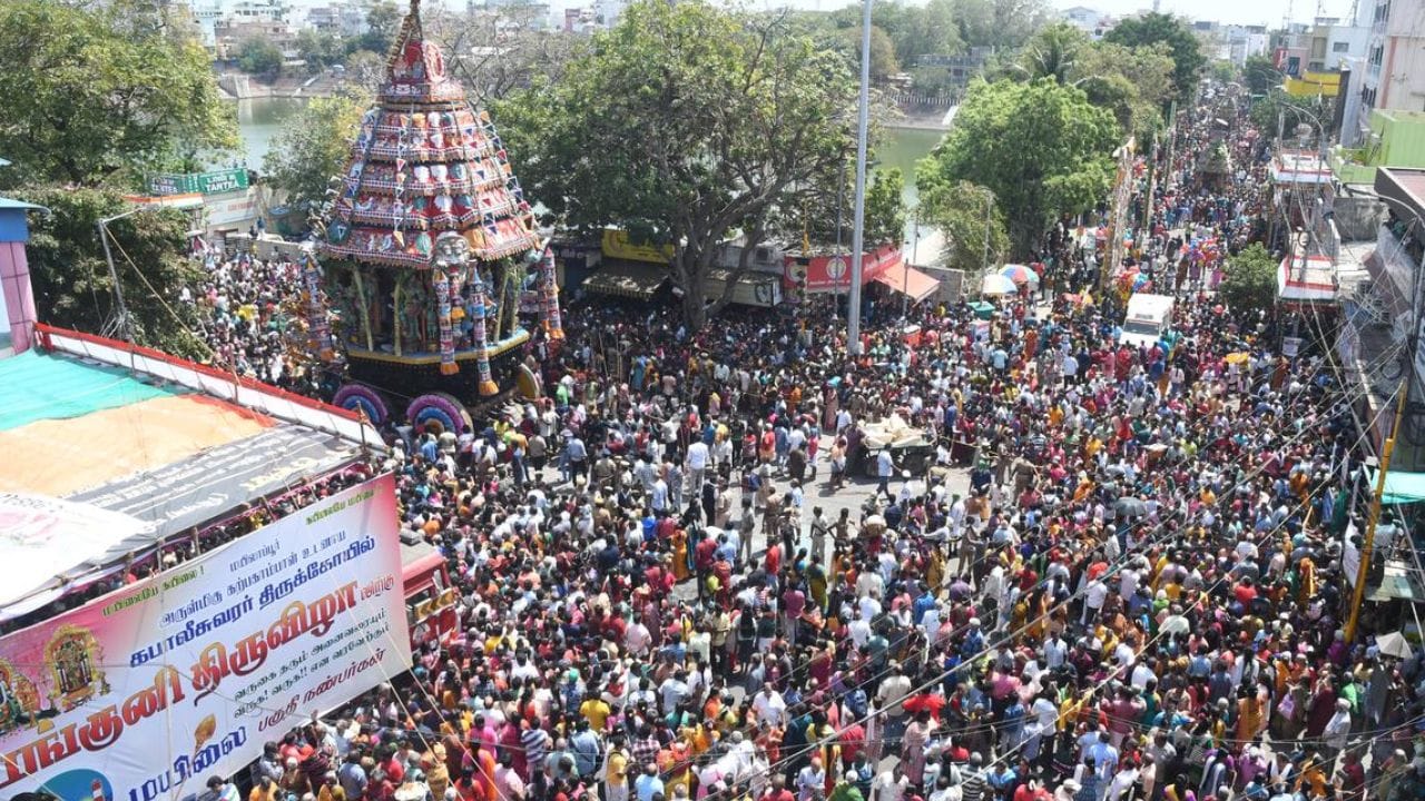மைலாப்பூர் சட்டமன்ற தொகுதி, சென்னை மாநகரில் உள்ள சென்னை தெற்கு மக்களவை தொகுதிக்கு உட்பட்டதாகும். நகர்ப்புற நடுத்தர மற்றும் மேல் நடுத்தர வர்க்க மக்கள் அதிகம் வசிக்கும் தொகுதியாக இது பார்க்கப்படுகிறது.