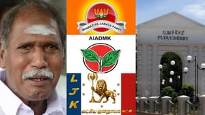 புதுச்சேரியில் என்.ஆர்.காங்கிரஸ் – பாஜக போட்டியிடும் தொகுதிகள்… வெளியானது உத்தேச பட்டியல்!