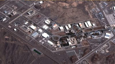 ஈரானின் அணுசக்தி மையம் மீது தாக்குதல்.. கதிர்வீச்சு அபாயம்?