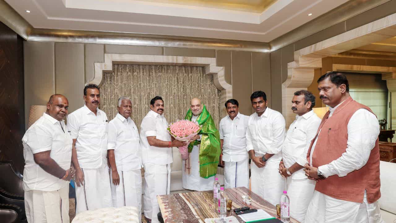 இறுதி கட்டத்தை எட்டும் தொகுதி பங்கீடு பேச்சுவார்த்தை.. அதிமுக - 162 இடங்கள், பாஜக - 31 இடங்கள்? பிற கட்சிகளுக்கு எத்தனை தொகுதி?