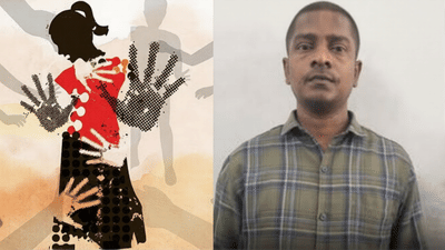 நெல்லை போக்ஸோ வழக்கு: குற்றவாளிக்கு கனவிலும் நினைத்திடாத தண்டனை