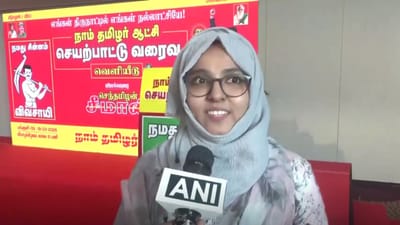 நாம் தமிழர் கட்சியின் தேர்தல் வாக்குறுதிகள்