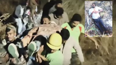 செல்பி எடுக்கும்போது 150 அடி ஆழ பள்ளத்தில் விழுந்த இளைஞர்!