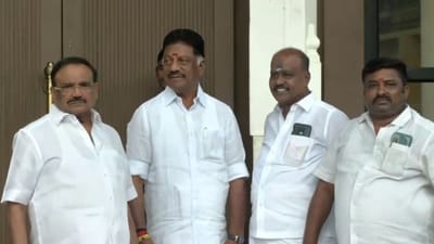 திமுக நிச்சயமாகத் தேர்தலில் வெற்றி பெறும்.. ஓபிஎஸ் உறுதி