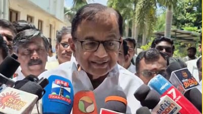 தேசிய ஜனநாயக கூட்டணி குறித்து பேசிய பா.சிதம்பரம்!