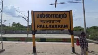 பல்லாவரம் தொகுதியில் நிரந்தர தீர்வு வழங்கப்போவது யார்?