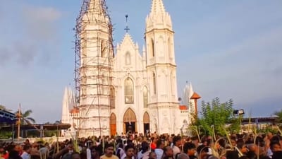 வேளாங்கண்ணியில் குருத்தோல ஞாயிறு கொண்டாட்டம்!