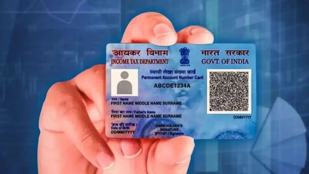 மேற்குறிப்பிட்ட முறையை பின்பற்றி மிக எளிதாக உங்களால் இ பான் கார்டை பதிவிறக்கம் செய்துக்கொள்ள முடியும். இதன் மூலம் நீங்கள் செல்லும் அனைத்து இடத்திற்கு பான் கார்டை எடுத்துக்கொண்டு செல்ல வேண்டிய தேவை இருக்காது என்பது குறிப்பிடத்தக்கது. 