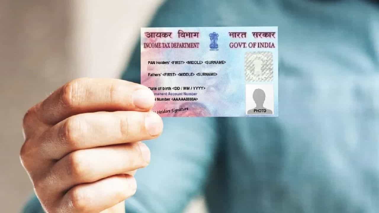 பான் கார்டுக்கு விண்ணப்பிக்க இனி ஆதார் மட்டும் போதாது.. மத்திய அரசு முக்கிய அறிவிப்பு!