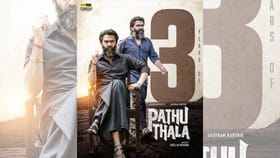 நீ சிங்கம் தான்… 3 ஆண்டுகளை நிறைவு செய்தது பத்து தல படம்...