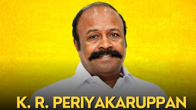 அமைச்சரவையில் தனக்கான இடத்தை தக்கவைத்துக்கொள்வாரா பெரியகருப்பன்!