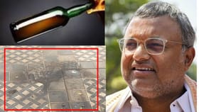 காங்கிரஸ் எம்.பி. அலுவலகத்தில் பெட்ரோல் குண்டு வீச்சு.. ஷாக்கான கார்த்திக் சிதம்பரம்… அரசியல் பகையா?...