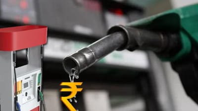 இந்தியாவில் பெட்ரோல், டீசல் விலை உயருதா? வெளியான தகவல்