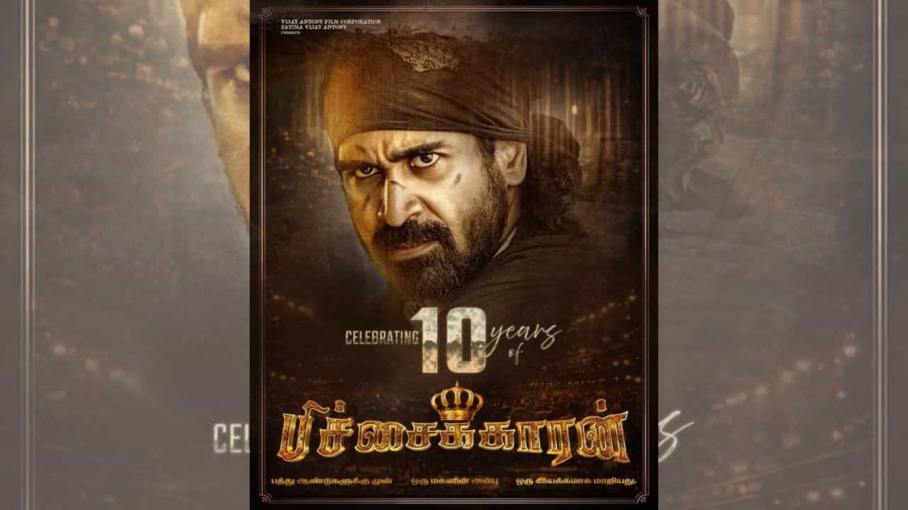 10 ஆண்டுகளைக் கடந்த பிச்சைக்காரன் படம்... விஜய் ஆண்டனி வெளியிட்ட நெகிச்சிப் பதிவு!