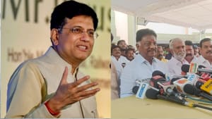 “ஓபிஎஸ்-ஐ தமிழக மக்கள் மன்னிக்க மாட்டார்கள்”.. பியூஸ் கோயல் சரமாரி தாக்கு..