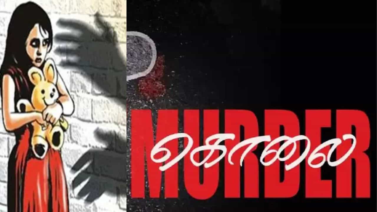 காட்டுக்குள் பள்ளி மாணவி பாலியல் வன்கொடுமை கொலை.. இன்ஸ்பெக்டர் சஸ்பெண்ட்.. 6 தனிப்படைகள் அமைப்பு!