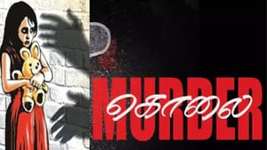 காட்டுக்குள் பள்ளி மாணவி பாலியல் வன்கொடுமை கொலை.. இன்ஸ்பெக்டர் சஸ்பெண்ட்.. 6 தனிப்படைகள் அமைப்பு!