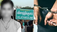 பிளஸ் 2 மாணவி பாலியல் கொலையில் முக்கிய குற்றவாளி கைது!...