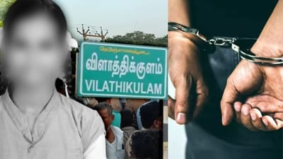 பிளஸ் 2 மாணவி பாலியல் கொலையில் முக்கிய குற்றவாளி கைது!