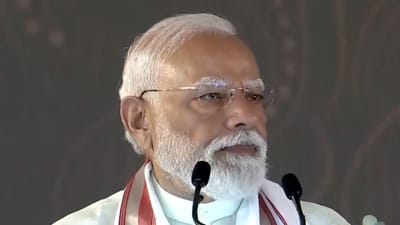 புதுச்சேரி ஒரு புண்ணிய பூமி - பிரதமர் மோடி உரை