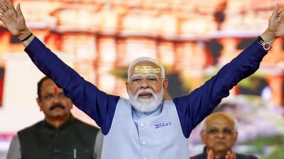 மிக நீண்ட காலம் அரசாங்கத் தலைவர்.. புது சாதனை படைத்த பிரதமர் மோடி