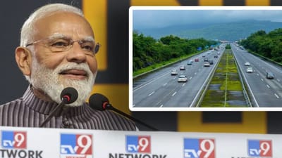 நெடுஞ்சாலை.. பாலங்கள்.. WITT மாநாட்டில் பேசிய பிரதமர் மோடி