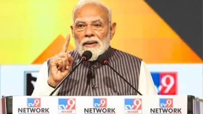 நாம் அமைதிக்கே ஆதரவு.. WITT உச்சி மாநாட்டில் பிரதமர் மோடி பேச்சு