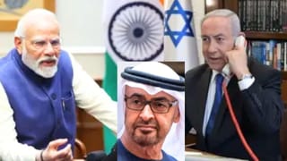 Iran-Israel conflict: மேற்கு ஆசியா போர்.. இஸ்ரேல் பிரதமர், UAE அதிபருடன் பேசிய பிரதமர் மோடி!