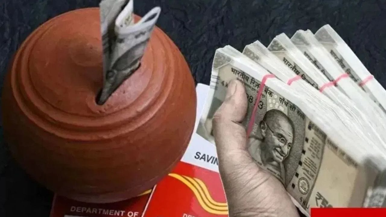 போஸ்ட் ஆபிசில் 1 ஆண்டுக்கு 6.9 சதவிகிதமும், 2 ஆண்டுகள் முதலீடு செய்தால் நம் முதலீடு செய்யும் தொகைக்கு 7 சதவிகிதமும், 3 ஆண்டுகள் முதலீடு செய்தால் 7.1 சதவிகிதமும் 5 ஆண்டுகள் முதலீடு செய்தால் 7.5 சதவிகிதமும் வட்டி கிடைக்கும். குறிப்பாக 5 ஆண்டுகள் திட்டம் அதிக வட்டி வழங்குகிறது.