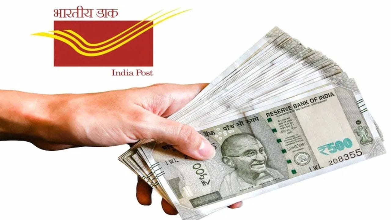 தபால் நிலைய டைம் டெபாசிட் திட்டம் வங்கிகளில் உள்ள ஃபிக்சட் டெபாசிட் திட்டத்தை போன்றது. ஒரு குறிப்பிட்ட காலத்திற்கு பணத்தை முதலீடு செய்யலாம். திட்ட கால அளவு முடிவடைந்த பிறகு வட்டியுடன் முழு தொகையும் கிடைக்கும்.