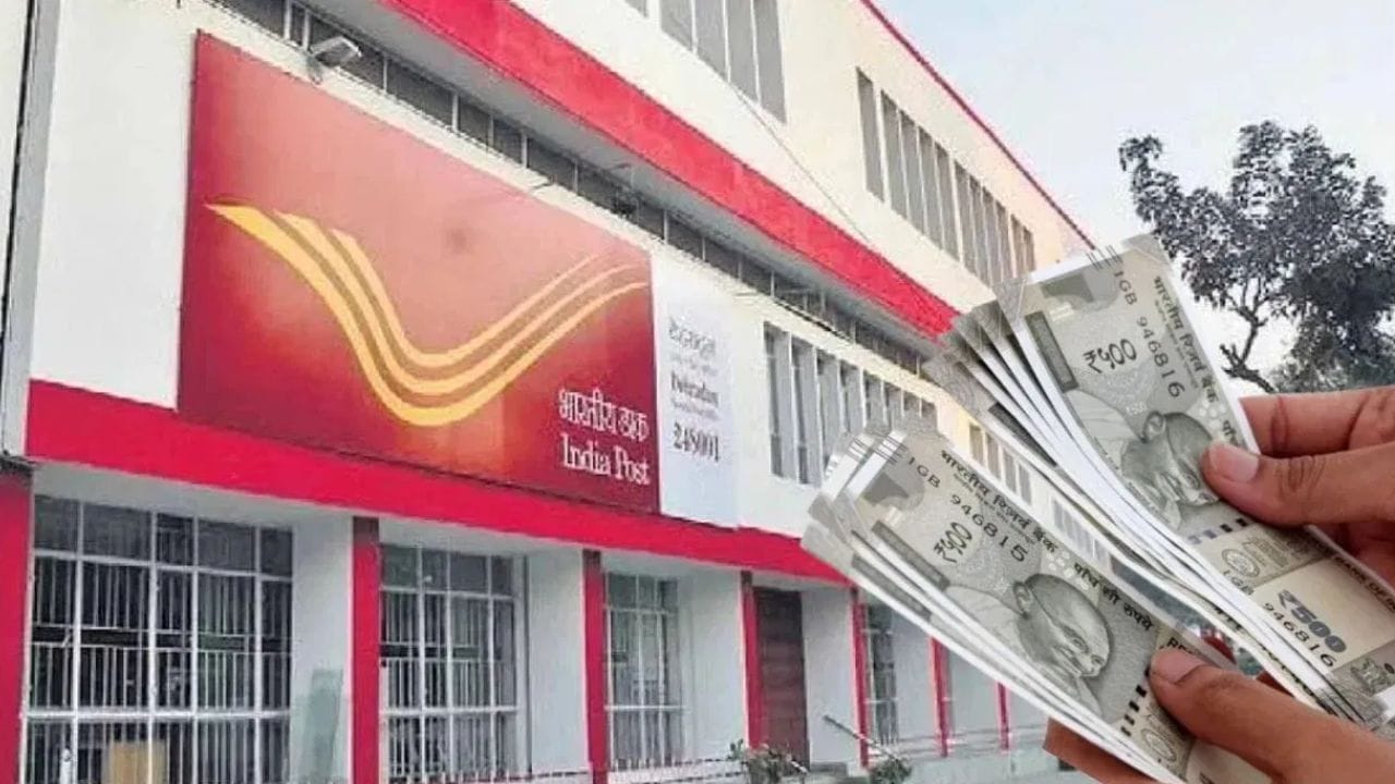 தற்போது வங்கிகள் கூட பிக்சட் டெபாசிட் திட்டத்தில் 7.5 சதவிகிதம் வட்டி வழங்குவதில்லை. இதனால் இது மிகவும் பாதுகாப்பான லாபகரமான திட்டமாகும்.