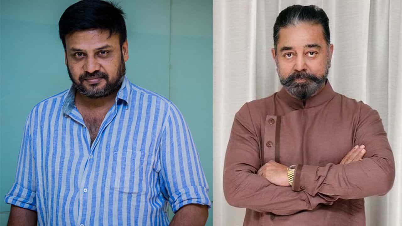 நல்ல கலைஞர்கள் கஷ்டப்பட்டு உழைச்சு இருக்காங்கன்னு எங்களுக்காக வந்து நின்னாரு கமல் சார் - இயக்குநர் பிரபு சாலமன் எமோஷ்னல் பேச்சு நல்ல கலைஞர்கள் கஷ்டப்பட்டு உழைச்சு இருக்காங்கன்னு எங்களுக்காக வந்து நின்னாரு கமல் சார் - இயக்குநர் பிரபு சாலமன் எமோஷ்னல் பேச்சு