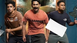 சிரிச்சுக்கிட்டே ஒரு ஹாரர் படம் பார்க்கனுமா? அப்போ மலையாள சினிமாவில் வெளியான இந்த பிரகம்பனம் படத்தை மிஸ் செய்யாதீர்கள் சிரிச்சுக்கிட்டே ஒரு ஹாரர் படம் பார்க்கனுமா? அப்போ மலையாள சினிமாவில் வெளியான இந்த பிரகம்பனம் படத்தை மிஸ் செய்யாதீர்கள்