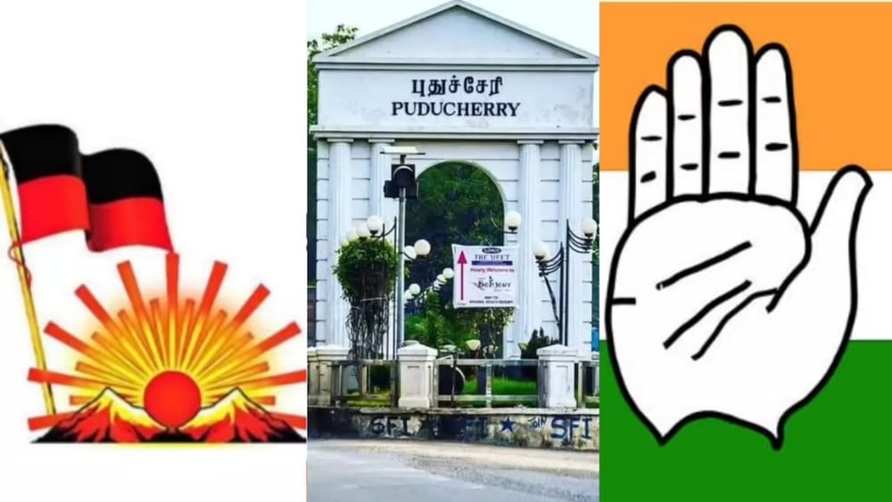 திமுக - காங்கிரஸில் நீடிக்கும் குழப்பம் எப்போது தீரும்?